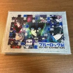 未開封　ブルーロック展　入場特典　アクリルアートプレート Ｂ５