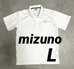 Mizuno ミズノ ホワイト ポロシャツ メッシュ素材 L