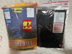 Item thumbnail for item 4a236dcc-66d0-448c-886e-f10c61eeeec5