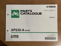 Item thumbnail for item 3c3cd0bc-acbf-46c0-99d9-3f6811875584