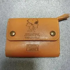 スヌーピー 財布　三つ折り　キャメル　ムック