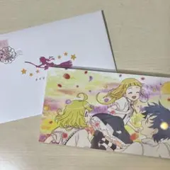 【レア品】らくだい魔女 映画入場特典(チトセ)・ポストカードセット