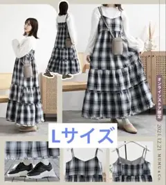 しまむら　MUMU ティアードキャミワンピ　チェック