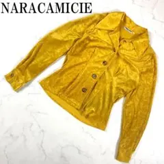 LA1938 ナラカミーチェ シルク100 ジャケット イエロー 黄色 1