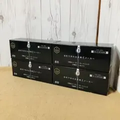 SILVER REED エナジーハイドロゲンSMW500のマグネシウム合金互換