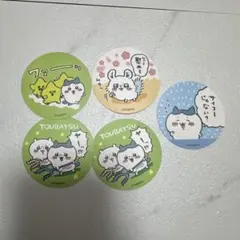 Item thumbnail for item 91cb8f33-a8a8-4466-9d0d-ade2f8d9c476