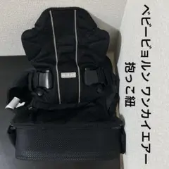 Item thumbnail for item 09acf5ac-2df9-4258-9ae4-cf8e0da93573