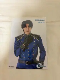 SUPER★DRAGON 飯島颯 EBiDAN museum 入場特典