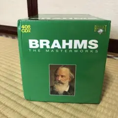 BRAHMS THE MASTERWORKS 40CD