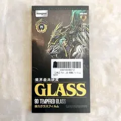 ✨匿名配送✨ For Galaxy S24 Ultra ガラスフィルム 液晶保護