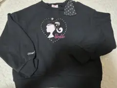 Item thumbnail for item 6453888a-e663-46dd-8c0b-f05b58e4d307