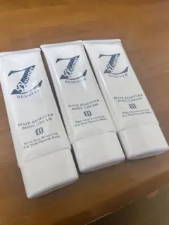 ZREMOVER