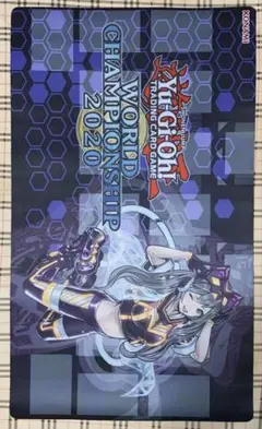 遊戯王 プレイマット I:Pマスカレーナ