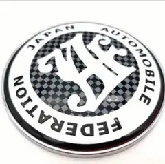 Item thumbnail for item 5e0c3853-ad4d-4e44-8ccd-f6129466a684