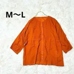 Item thumbnail for item 928cd241-d89d-4d93-a2cd-68ec1272de0d