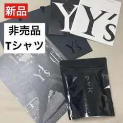 新品★非売品 Ｙ'sワイズ 黒 Tシャツ M 2025A.W ノベルティ