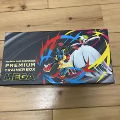 ポケモンカード プレミアムトレイナーBOXMEGA