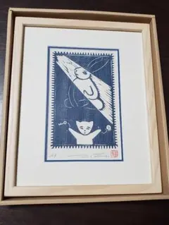 大野隆司　木版画「うさぎのブッタ」