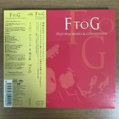 Item thumbnail for item ff58e8a9-4ca1-4f9c-9c0e-7b8fcf7396fa