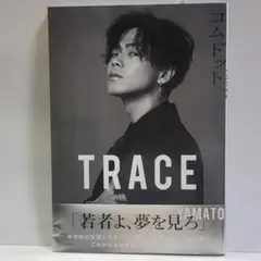 TRACE コムドットやまと 写真集