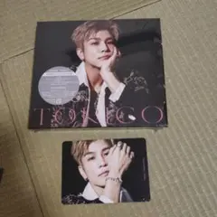 岩田剛典 TORICO 初回限定 PHOTE BOOK盤 トレカ付き
