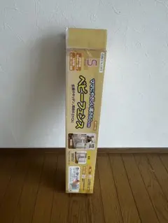 ベビーゲート 60〜90cm 安全設計