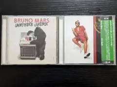 ブルーノ・マーズ　2nd・3rdアルバム　レンタルCD2枚セット