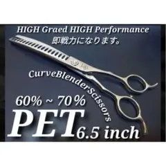 Item thumbnail for item 94ac7199-603b-4b7d-a117-d190ca2867a7