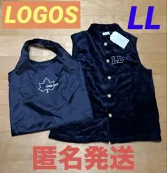 ロゴスデイズ　フリース　メンズ　LLサイズ　トートバッグ　2点まとめ売り　未使用