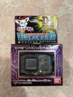 【レア・中古】デジモンペンデュラム ver.1 ネイチャースピリッツ デジモンペンデュラムcolor 1 NATURE SPIRITS