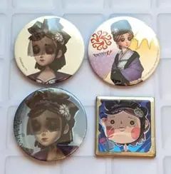 第5人格 IdentityV 調香師 缶バッジ4点セット