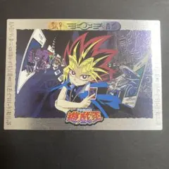 遊戯王カード東映版　闇遊戯　銀縁（No.52）