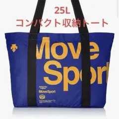 完売品 25L DESCENTE デサント ポケッタブルトートバッグ 大容量