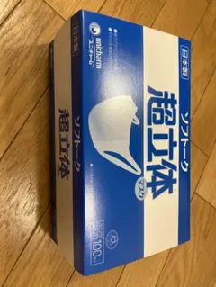 Item thumbnail for item f729bc5b-685e-421b-8c54-7a18d4bc1381