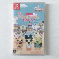 ニンテンドースイッチゲームソフト たまごっちのプチプチおみせっち 新品未開封