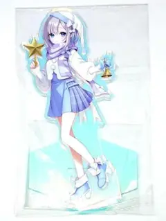 Item thumbnail for item 299b7357-c175-4a8f-b9de-0694adf1f348