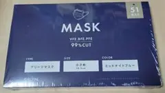 不織布マスク