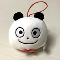 Item thumbnail for item 192f338d-5f73-471c-8807-3752afec29db