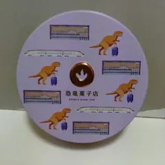 【空き缶】恐竜菓子店　デザインクッキー缶