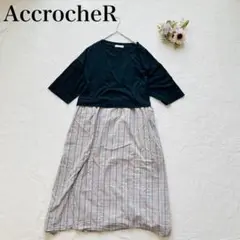 【AccrocheR 】半袖ロングワンピース（4L)チェック 大きいサイズ 混綿