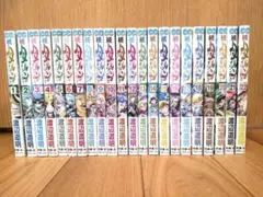 【裁断済】続ハーメルンのバイオリン弾き 全22巻（セット品） 裁断済】続ハーメルンのバイオリン弾き 全22巻（セット品