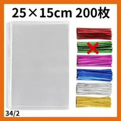 Item thumbnail for item 26d0708c-b296-45c4-854f-eb996d45982f