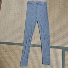 グレー リブ編み レギンス