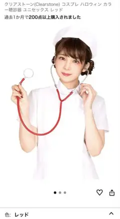 Item thumbnail for item c8022c9a-c1e0-4db6-b4ef-6eeb0d111ea7