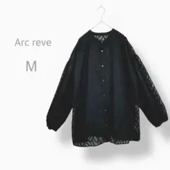 【Arc reve】　美品　バンドカラー　シアー長袖シャツ　ボタニカル　リーフ柄