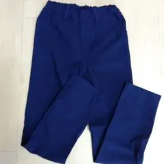 長ズボン　ネイビー　160センチ