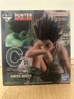 HUNTER×HUNTER ゴン C賞