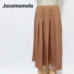ホコモモラ Jocomomola フレアスカート ロング ブラウン 42 美品