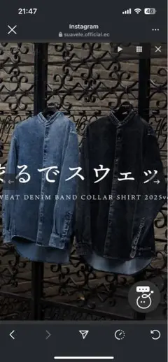 2025年最新】number_i tシャツ bonの人気アイテム - メルカリ