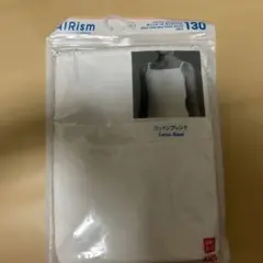 【新品未使用】ユニクロ　エアリズム　キャミソール
